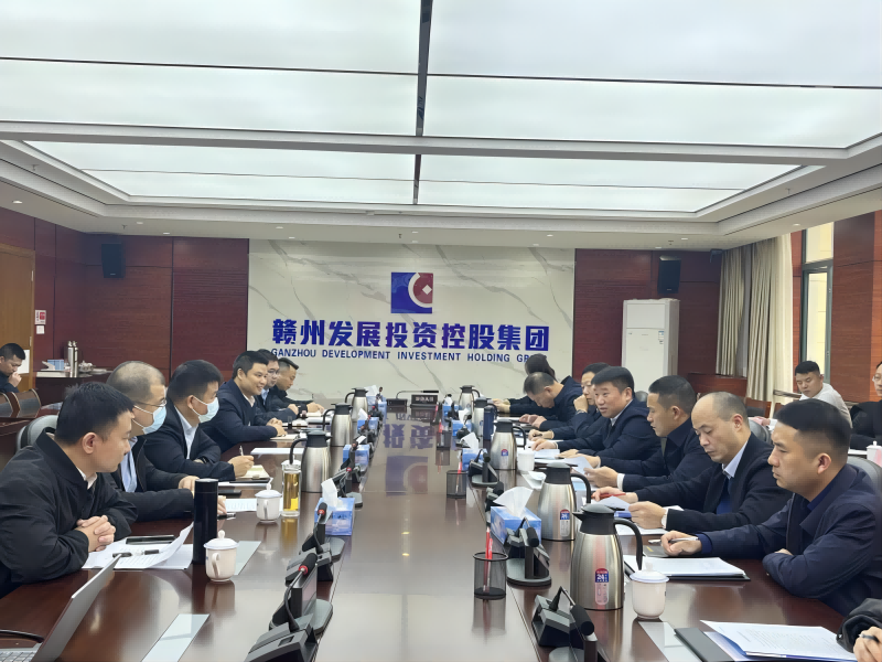 市國控集團(tuán)黨委書記、董事長張志堅(jiān)率隊(duì) 赴贛州國有企業(yè)交流考察