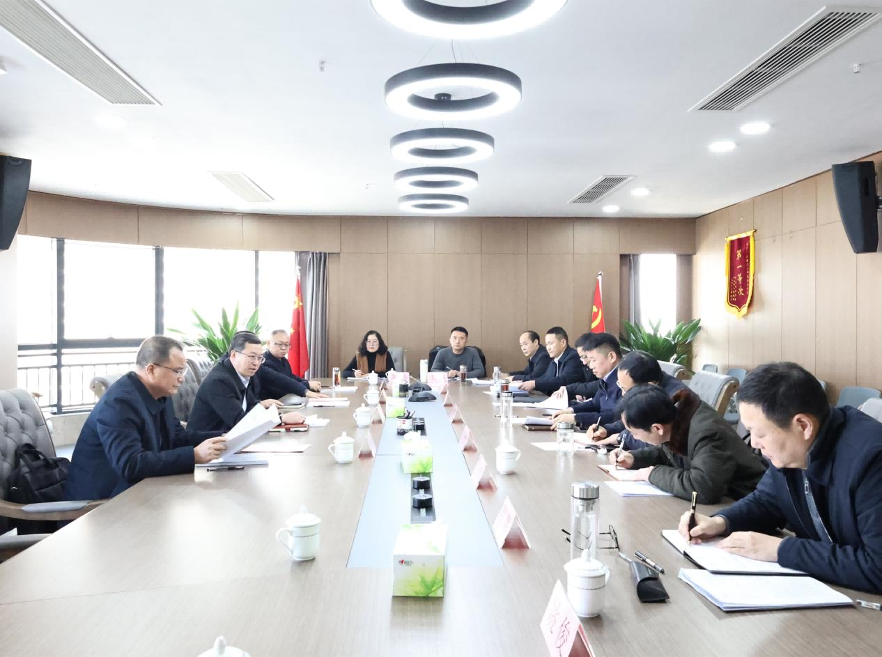 市委常委、常務(wù)副市長(zhǎng)鮑成庚一行蒞臨市國(guó)控集團(tuán)調(diào)研指導(dǎo)